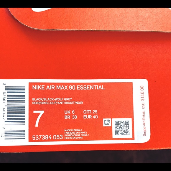 Air Max 90 Essential ‘Wolf Grey’ - Picture 5 of 6